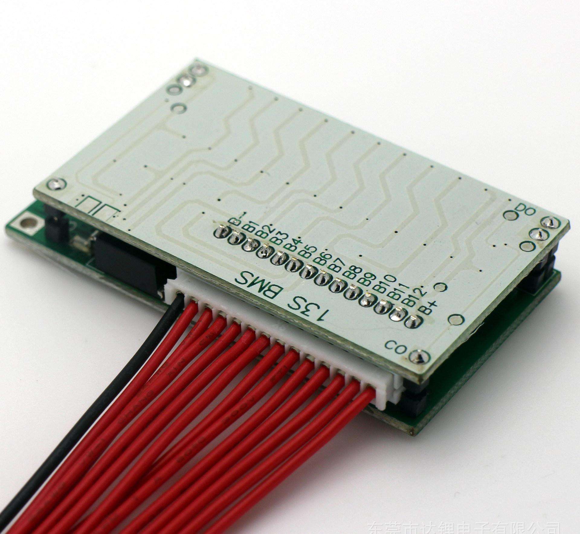 鋰電池保護(hù)板方案|如何根據(jù)鋰電池電壓選擇功率MOS型號？