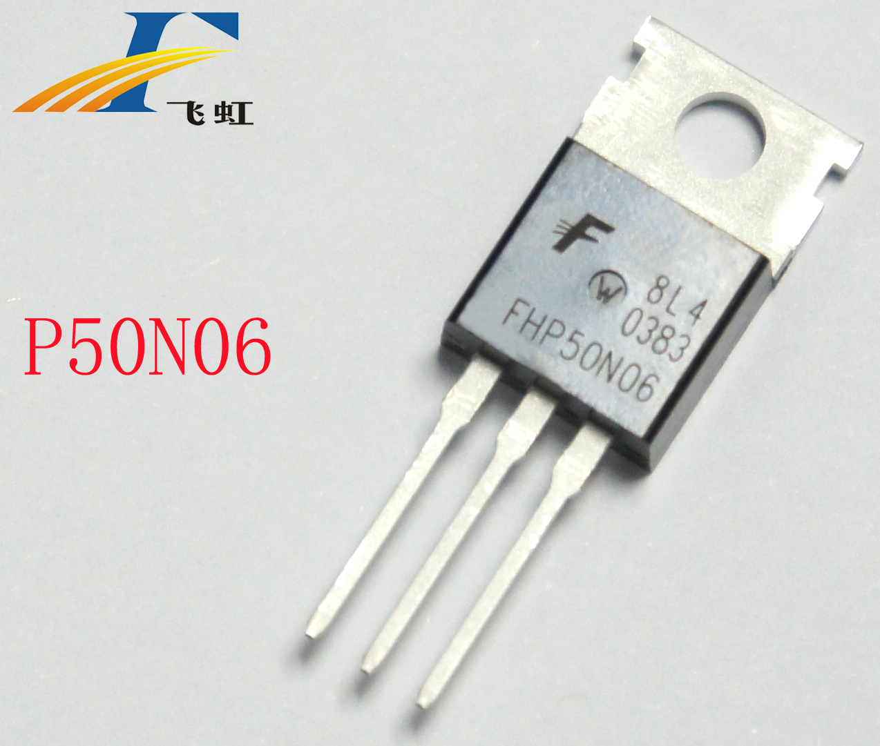 電子設(shè)計(jì)工程師應(yīng)如何挑選更合適的mos管封裝？