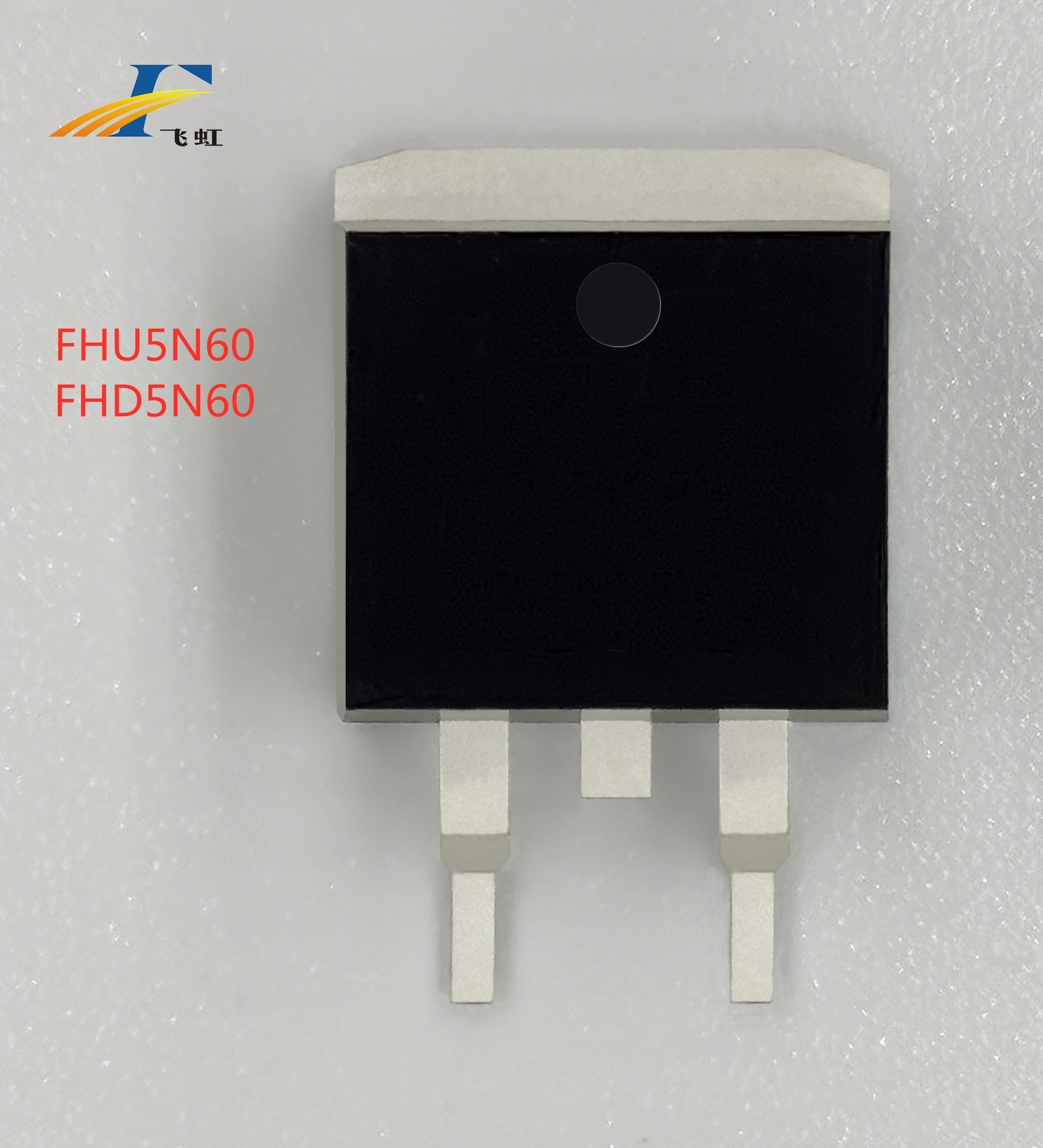 600v5a場(chǎng)效應(yīng)管批發(fā)