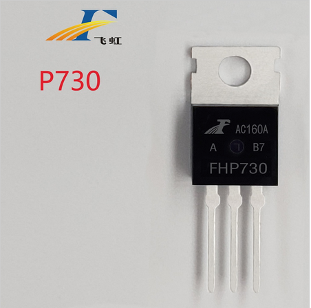 dcac電源模塊高耐壓場(chǎng)效應(yīng)管